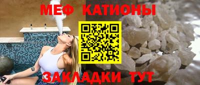 марихуана Абинск