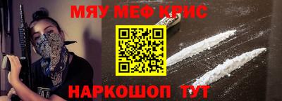 марихуана Абинск