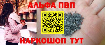 марихуана Абинск