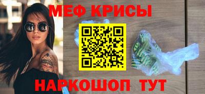mdma Азнакаево