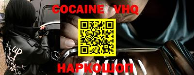 mdma Азнакаево