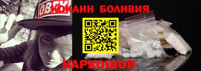 mdma Азнакаево