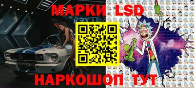 прущая мука Абакан