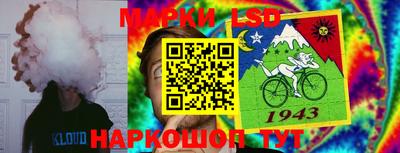 прущая мука Абакан