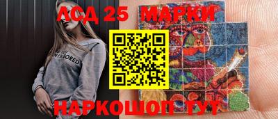 mdma Азнакаево