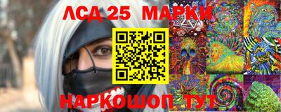 mdma Азнакаево