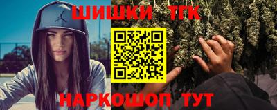 прущая мука Абакан