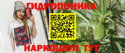 mdma Азнакаево