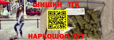 mdma Азнакаево
