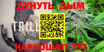 mdma Азнакаево