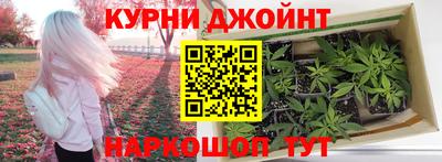 прущая мука Абакан