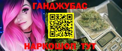 mdma Азнакаево