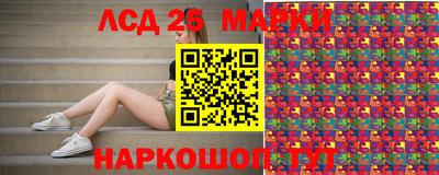 прущая мука Абакан