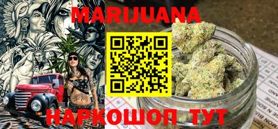 mdma Азнакаево
