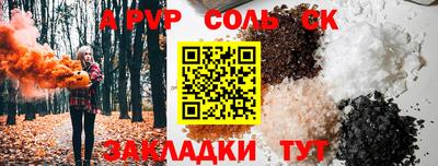 mdma Азнакаево