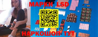 прущая мука Абакан