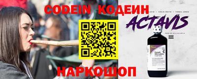 mdma Азнакаево