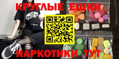 марихуана Абинск