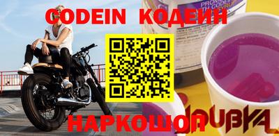 прущая мука Абакан