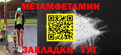 mdma Азнакаево