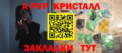 mdma Азнакаево