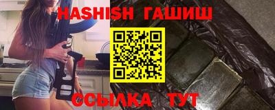 прущая мука Абакан