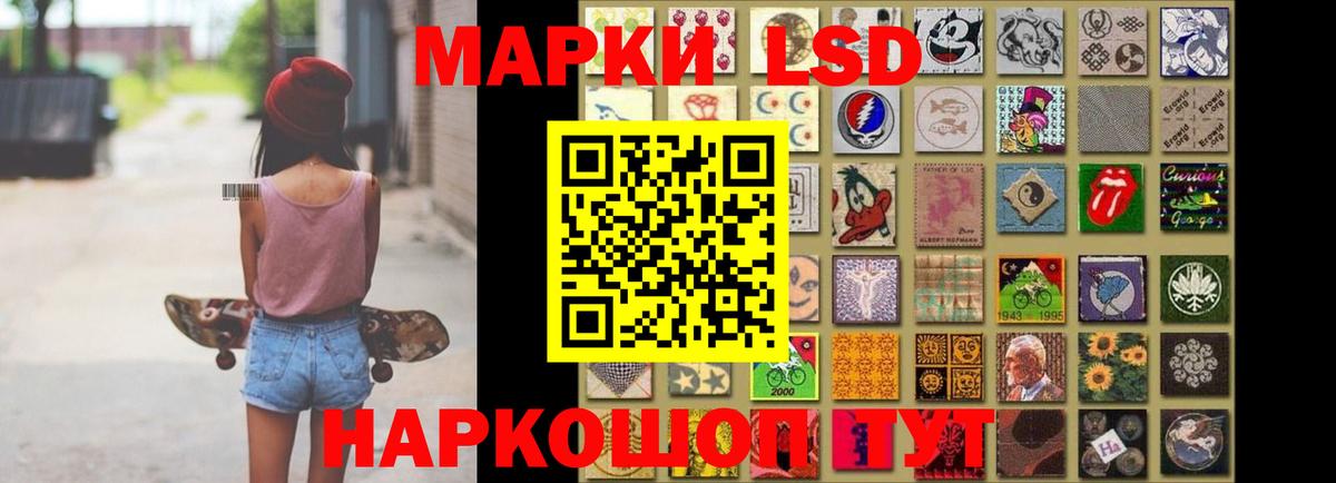 МЕТАМФЕТАМИН  Канабис  Вход с VPN  Апатиты  Гашиш  NBOMe  Меф МЯУ МЯУ   КОКАИН 